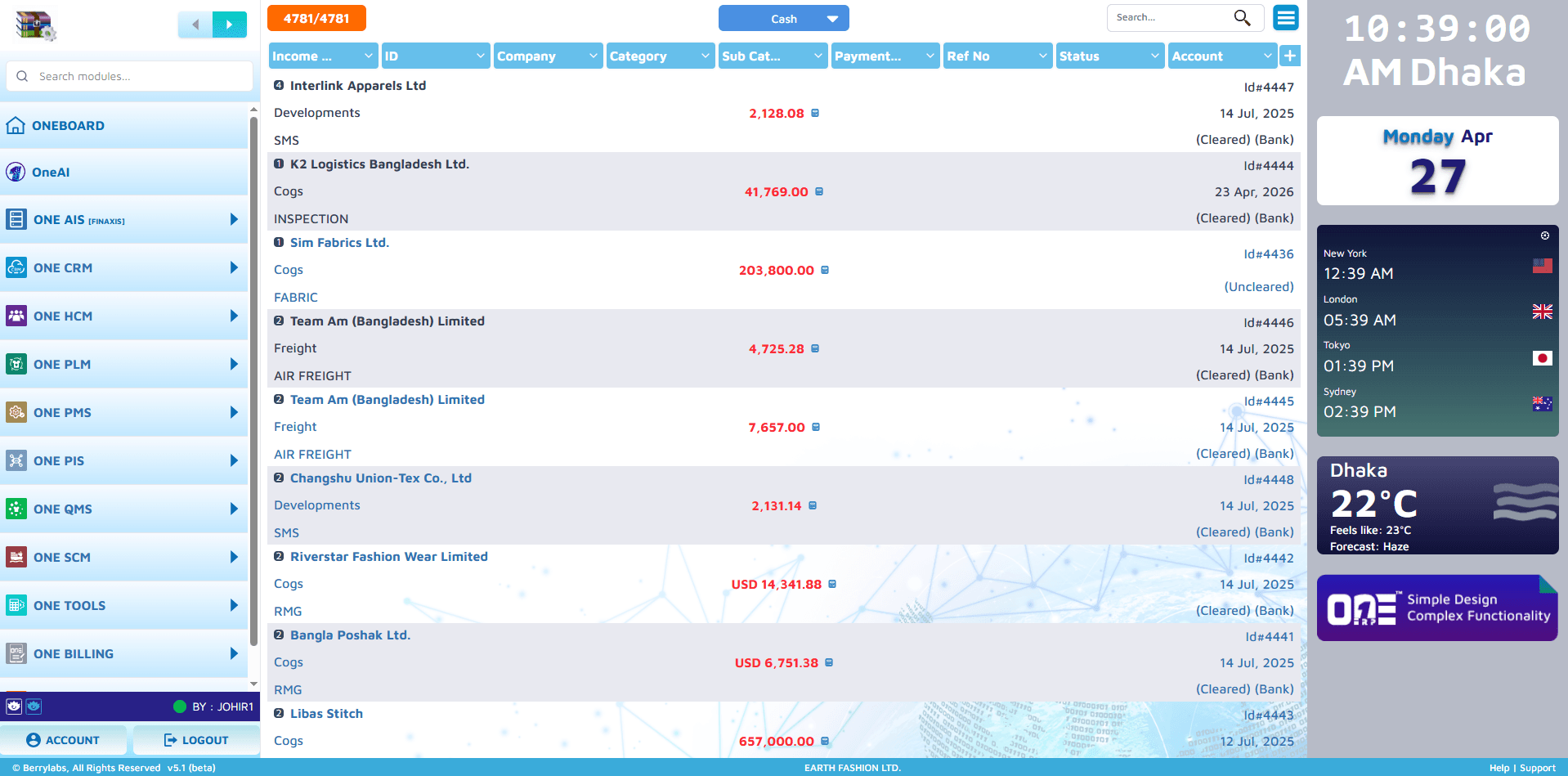 Product Interface 1